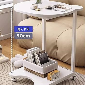 Amazon | ITACHENG サイドテーブル ナイトテーブル ローテーブル Amazon | ITACHENG サイドテーブル ナイトテーブル ローテーブル